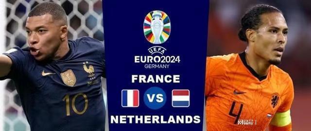 往往与球员 往往与球员